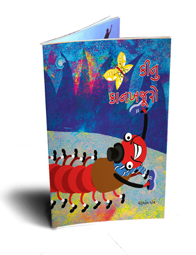 Short Stories for kids (5 in 1 combo)